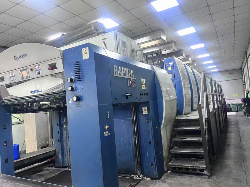 高堡印刷机(5色)1620