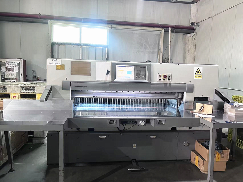 自动切纸机1860MM1860MM